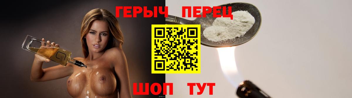  Cocaine Ачинск