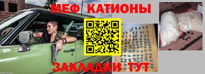 амф Боровичи