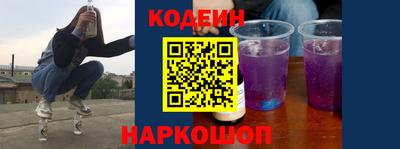каннабис Братск
