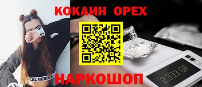 амф Боровичи