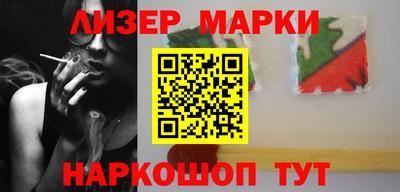 кокаин колумбия Брянск