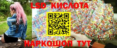 кокаин колумбия Брянск