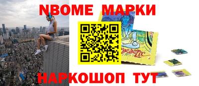 каннабис Братск