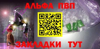 кокаин колумбия Брянск