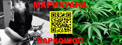 кокаин колумбия Брянск