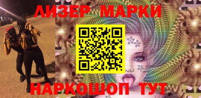 амф Боровичи