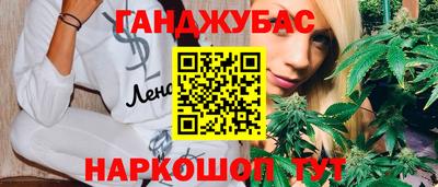 кокаин колумбия Брянск