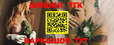 амф Боровичи