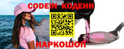 кокаин колумбия Брянск