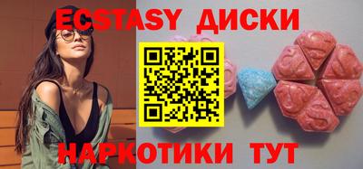 амф Боровичи