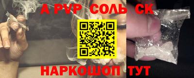 кокаин колумбия Брянск