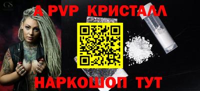 кокаин колумбия Брянск