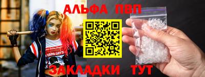 кокаин колумбия Брянск