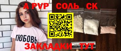 кокаин колумбия Брянск