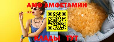 кокаин колумбия Брянск