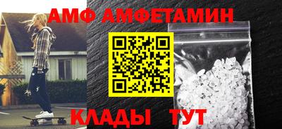 кокаин колумбия Брянск
