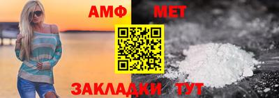кокаин колумбия Брянск