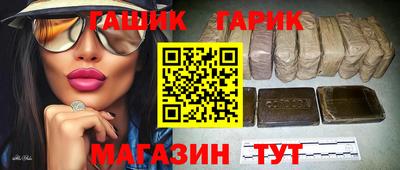 кокаин колумбия Брянск