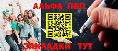 кокаин колумбия Брянск