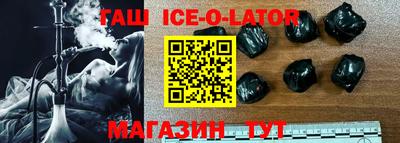 кокаин колумбия Брянск