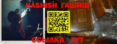 амф Боровичи