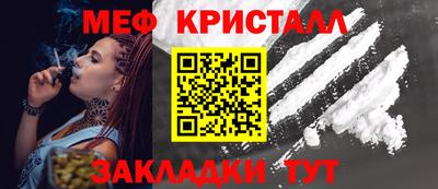 кокаин колумбия Брянск